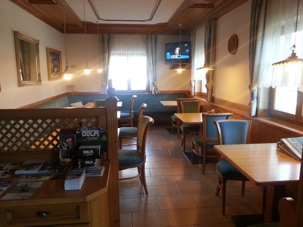 Pension Panorama Монгуэльфо Экстерьер фото